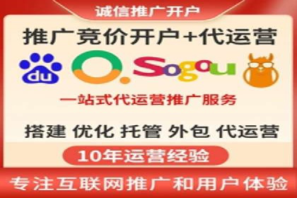 SEM投放实战：精准定位目标客户